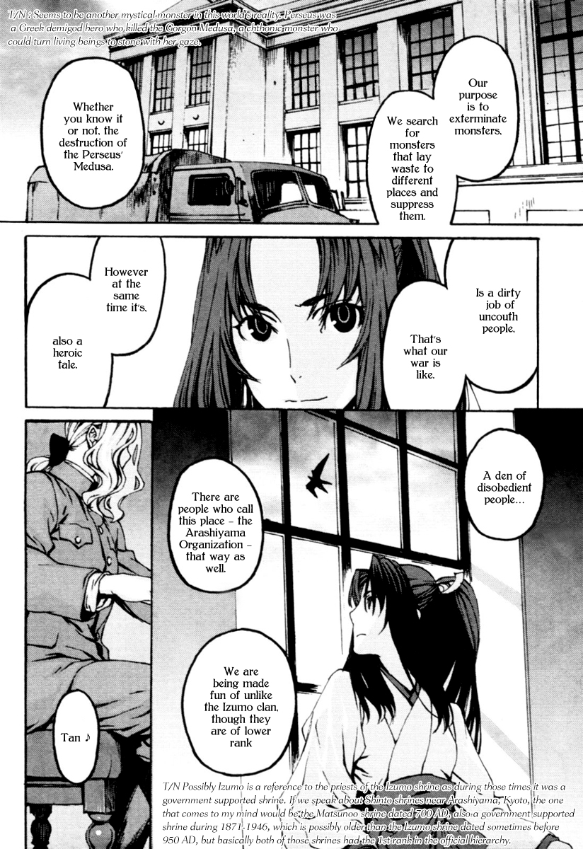Storm Flower - Song of the Clouds Chapter 0.2 page 111 - Chapter 0 v2