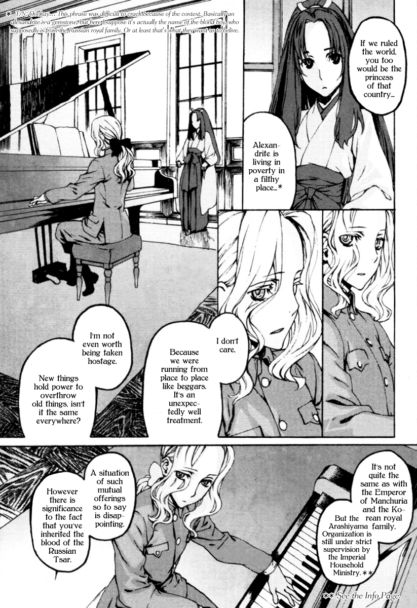 Storm Flower - Song of the Clouds Chapter 0.2 page 112 - Chapter 0 v2
