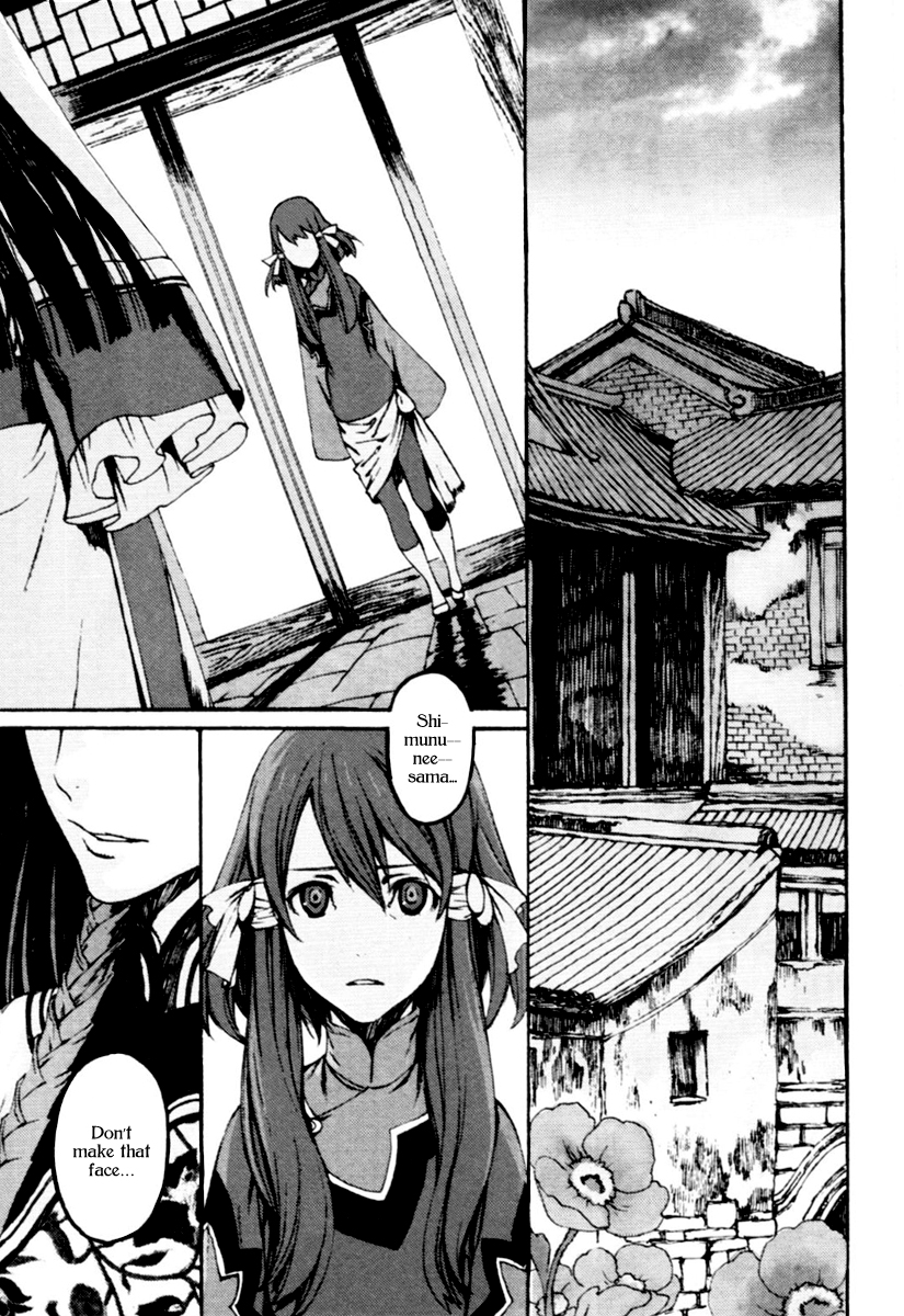 Storm Flower - Song of the Clouds Chapter 0.2 page 118 - Chapter 0 v2