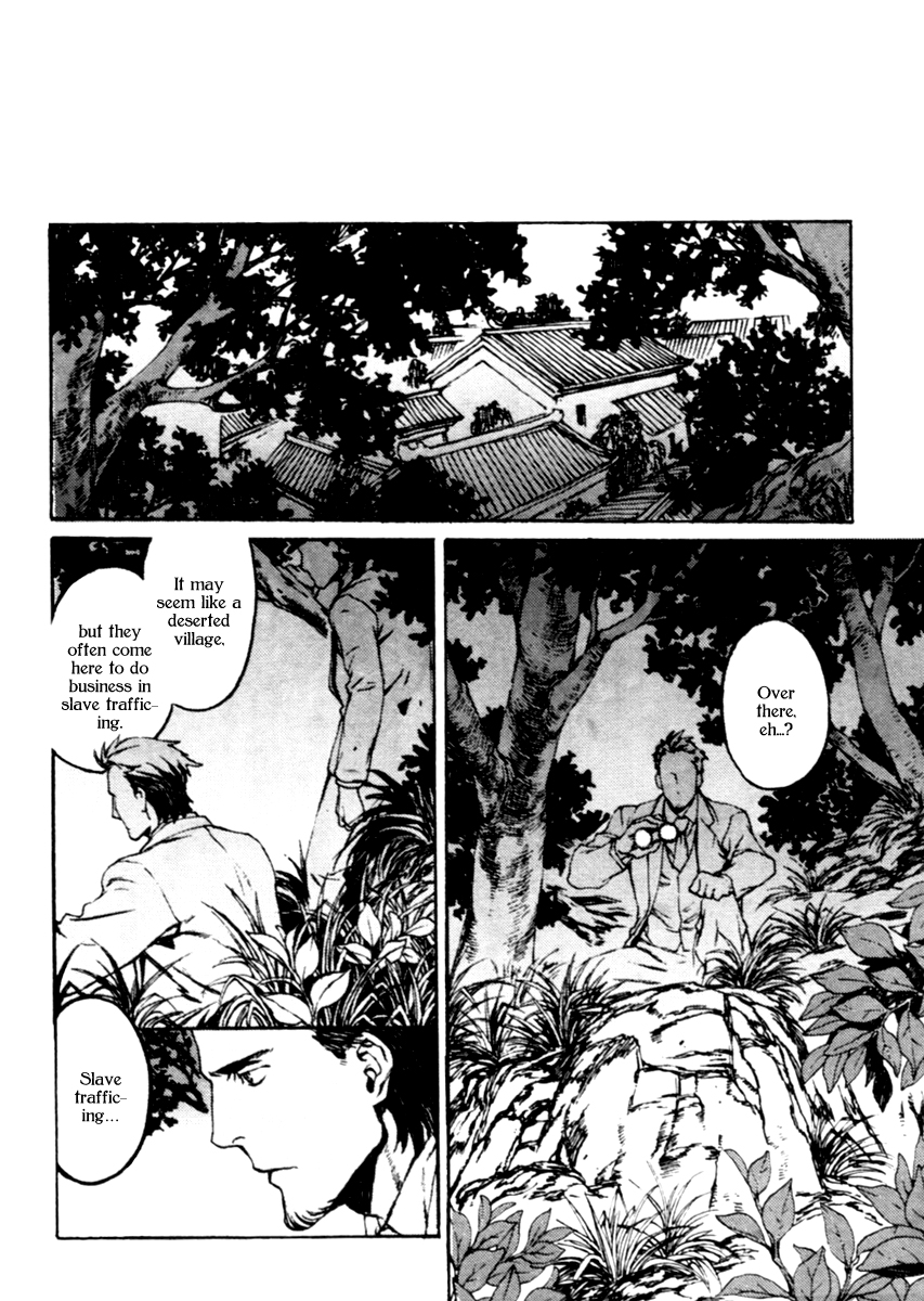 Storm Flower - Song of the Clouds Chapter 0.2 page 119 - Chapter 0 v2