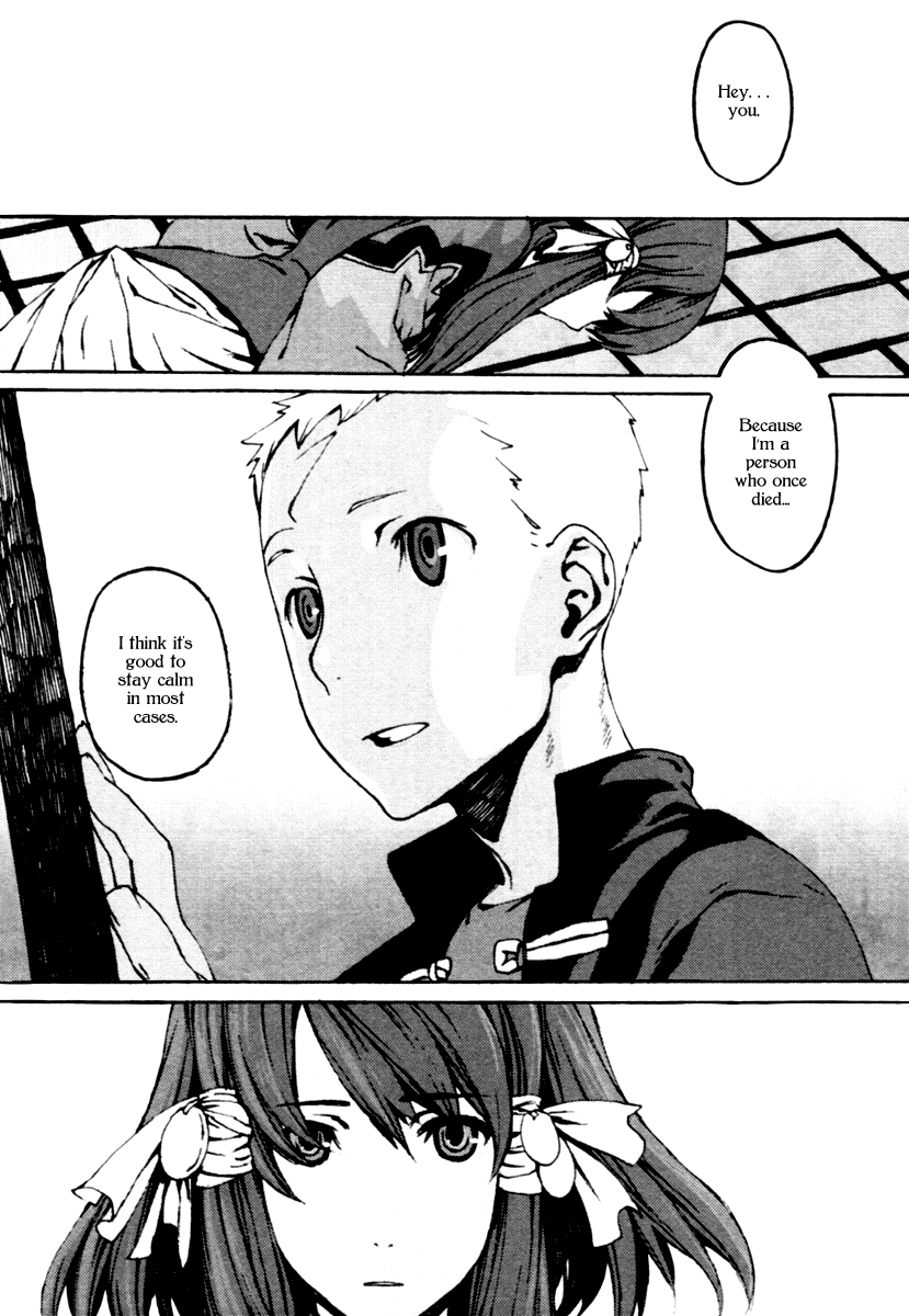 Storm Flower - Song of the Clouds Chapter 0.2 page 125 - Chapter 0 v2