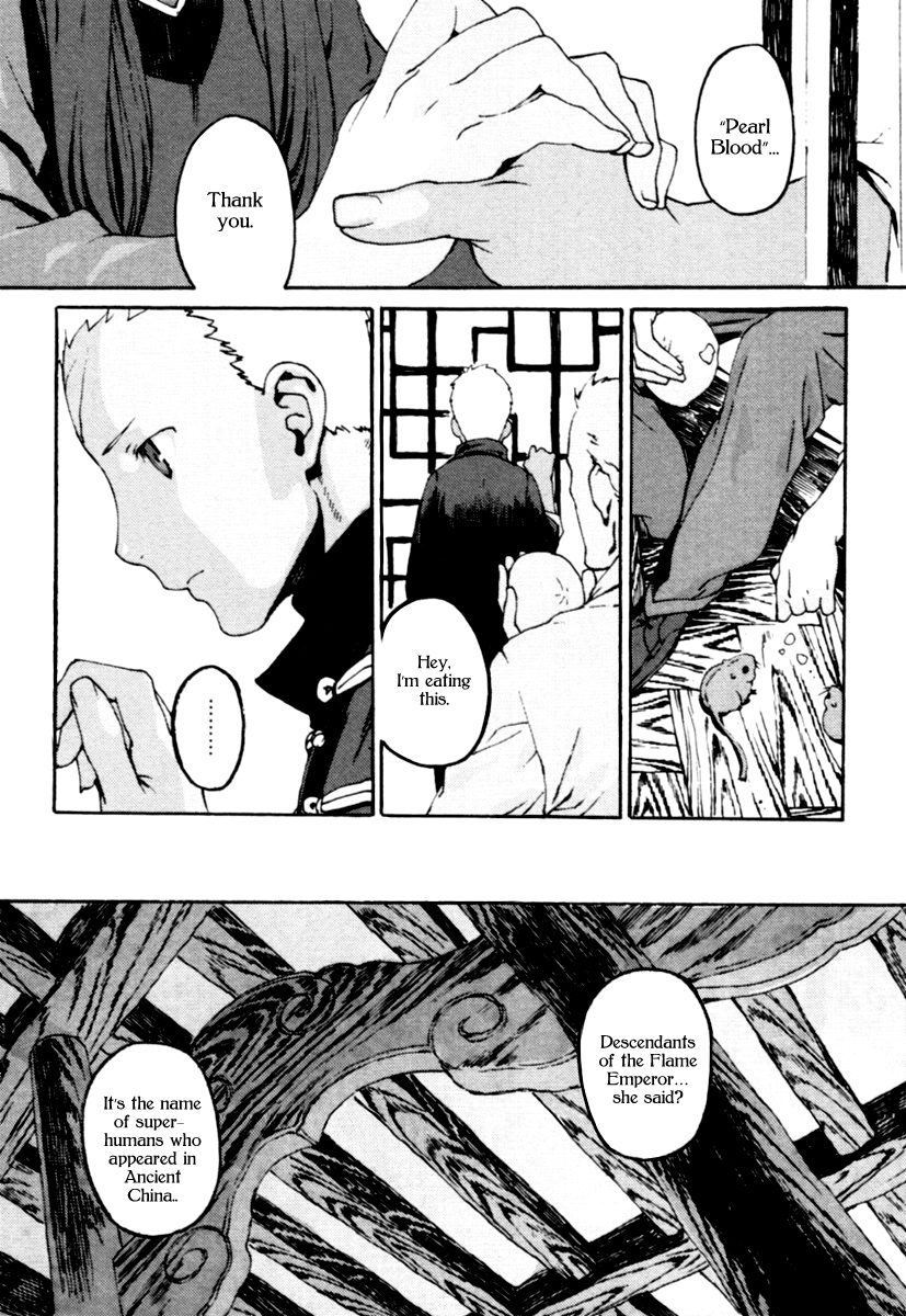 Storm Flower - Song of the Clouds Chapter 0.2 page 127 - Chapter 0 v2