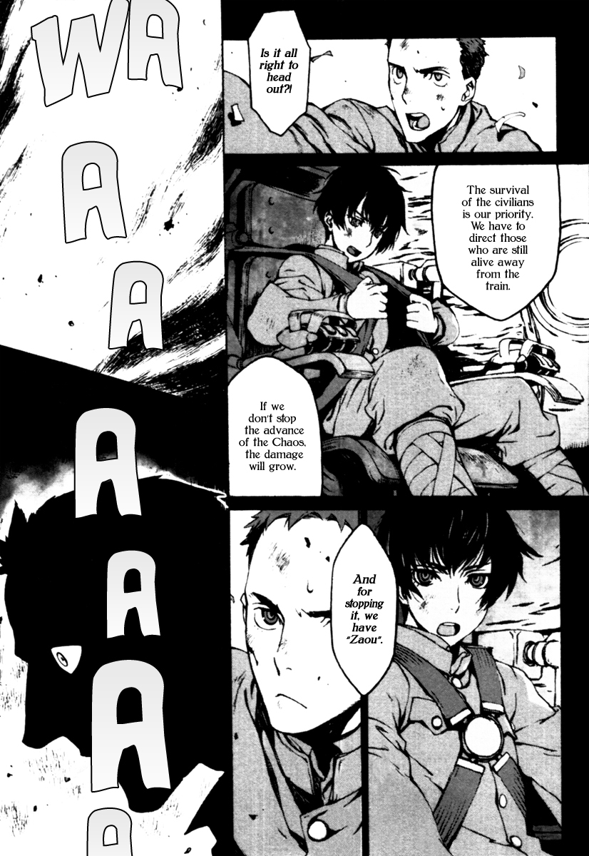 Storm Flower - Song of the Clouds Chapter 0.2 page 13 - Chapter 0 v2