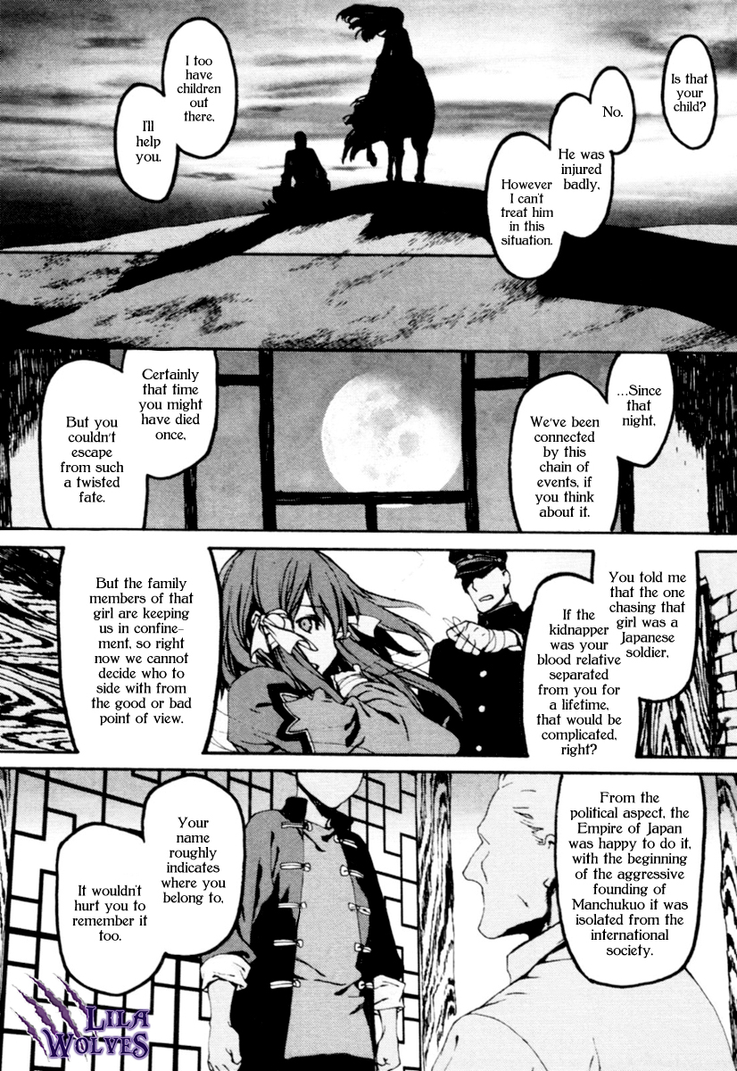 Storm Flower - Song of the Clouds Chapter 0.2 page 133 - Chapter 0 v2
