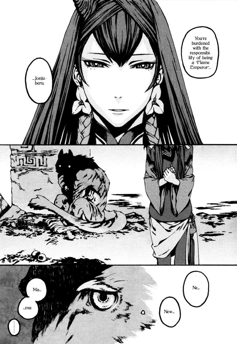 Storm Flower - Song of the Clouds Chapter 0.2 page 139 - Chapter 0 v2