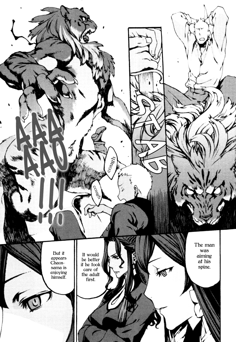 Storm Flower - Song of the Clouds Chapter 0.2 page 156 - Chapter 0 v2