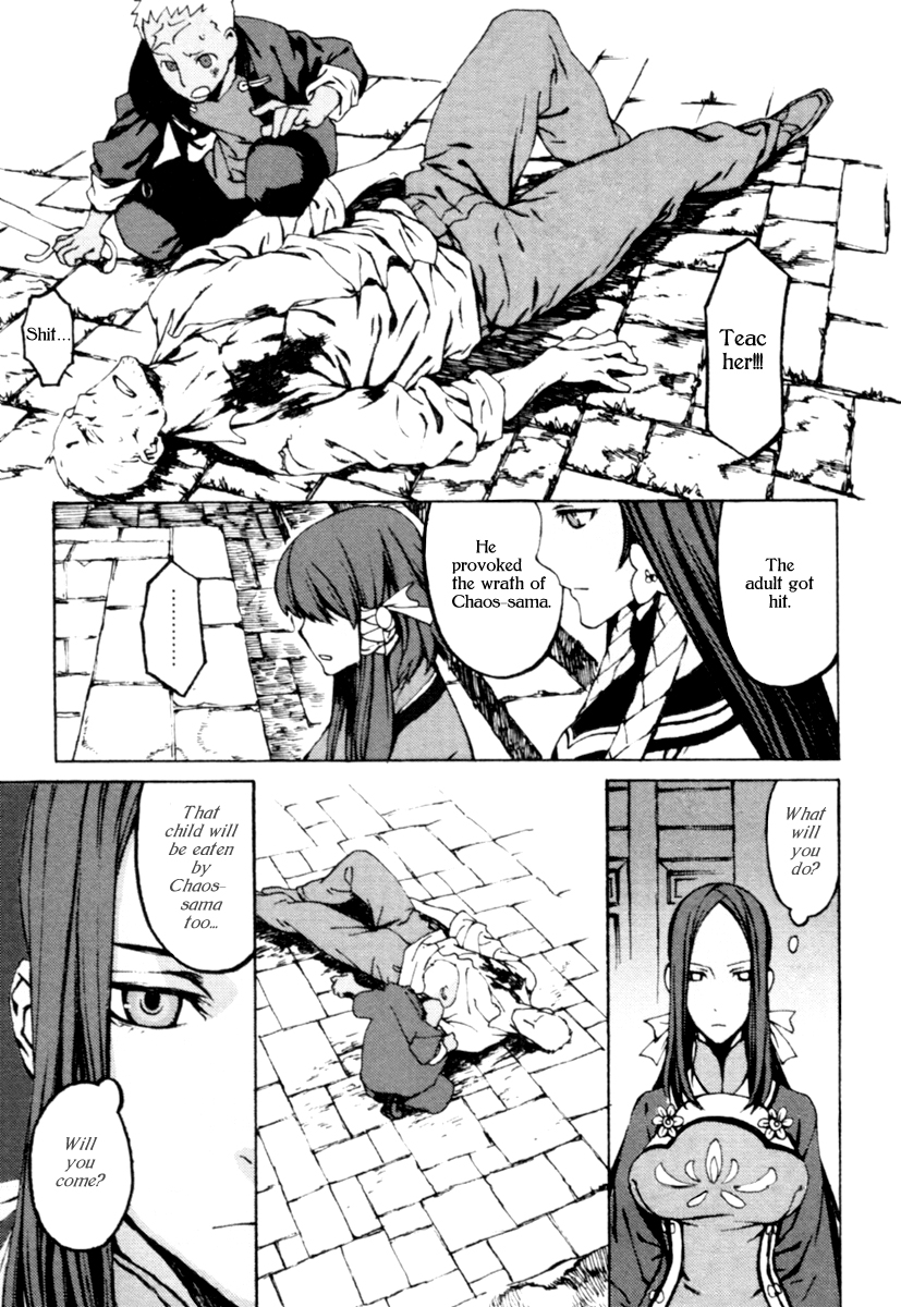 Storm Flower - Song of the Clouds Chapter 0.2 page 160 - Chapter 0 v2