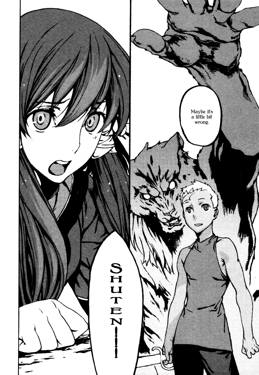 Storm Flower - Song of the Clouds Chapter 0.2 page 163 - Chapter 0 v2