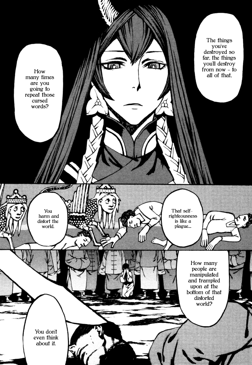 Storm Flower - Song of the Clouds Chapter 0.2 page 175 - Chapter 0 v2