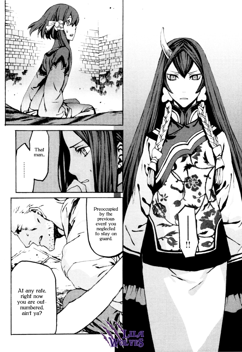 Storm Flower - Song of the Clouds Chapter 0.2 page 183 - Chapter 0 v2