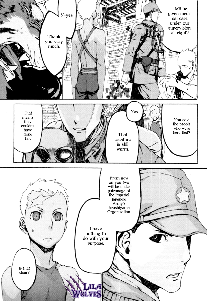 Storm Flower - Song of the Clouds Chapter 0.2 page 198 - Chapter 0 v2