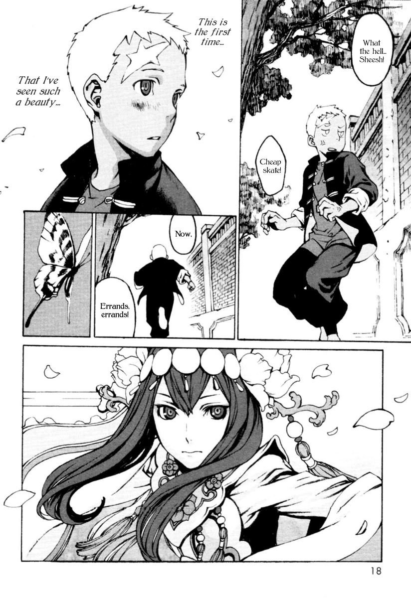 Storm Flower - Song of the Clouds Chapter 0.2 page 20 - Chapter 0 v2