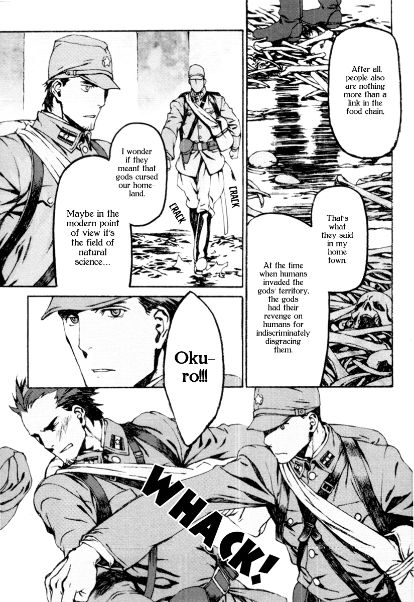 Storm Flower - Song of the Clouds Chapter 0.2 page 200 - Chapter 0 v2