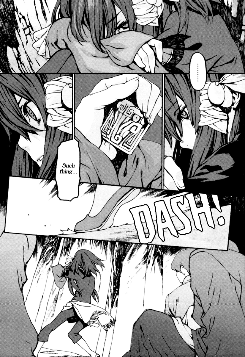 Storm Flower - Song of the Clouds Chapter 0.2 page 205 - Chapter 0 v2