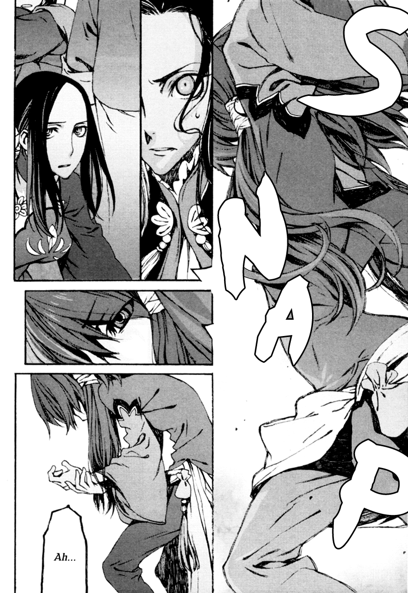 Storm Flower - Song of the Clouds Chapter 0.2 page 207 - Chapter 0 v2