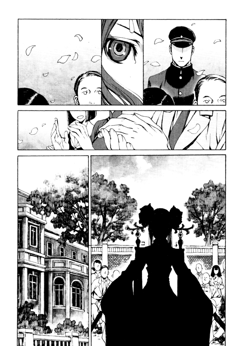 Storm Flower - Song of the Clouds Chapter 0.2 page 21 - Chapter 0 v2