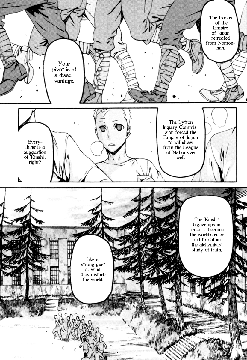 Storm Flower - Song of the Clouds Chapter 0.2 page 214 - Chapter 0 v2
