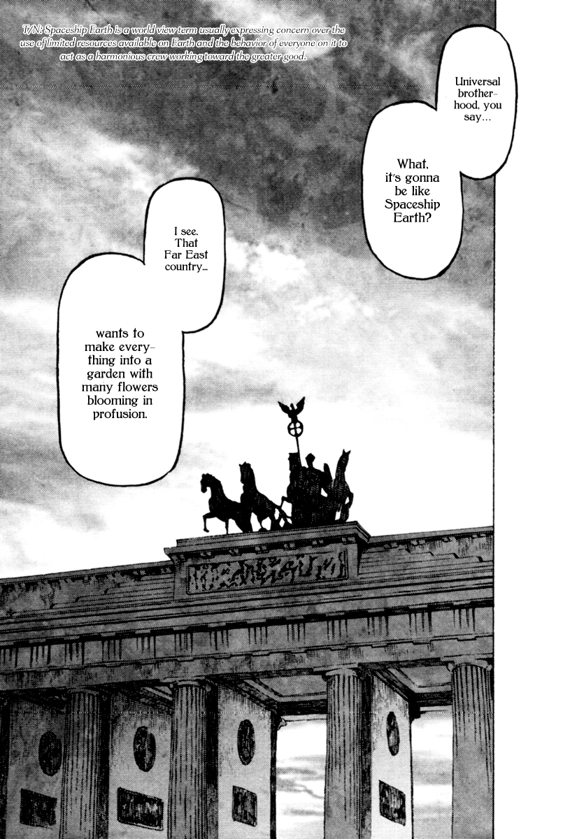 Storm Flower - Song of the Clouds Chapter 0.2 page 225 - Chapter 0 v2