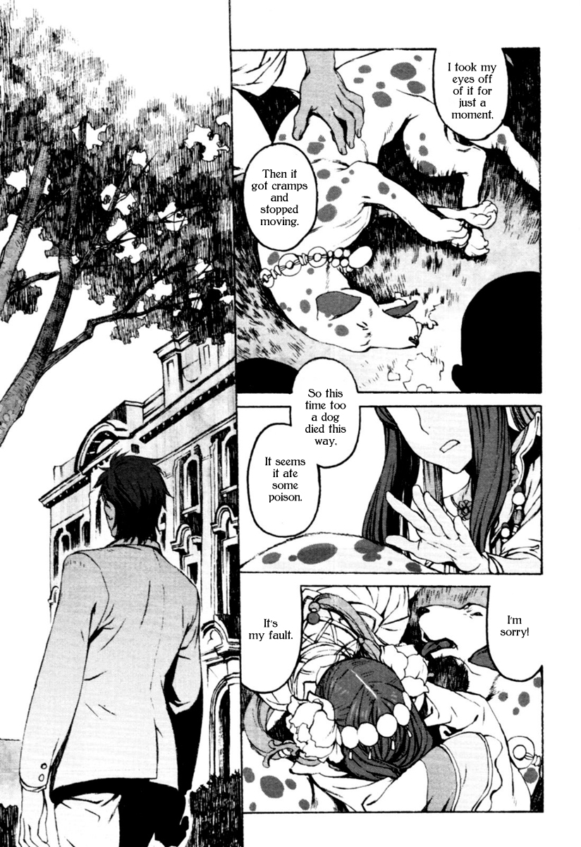 Storm Flower - Song of the Clouds Chapter 0.2 page 23 - Chapter 0 v2