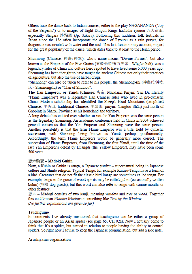 Storm Flower - Song of the Clouds Chapter 0.2 page 231 - Chapter 0 v2