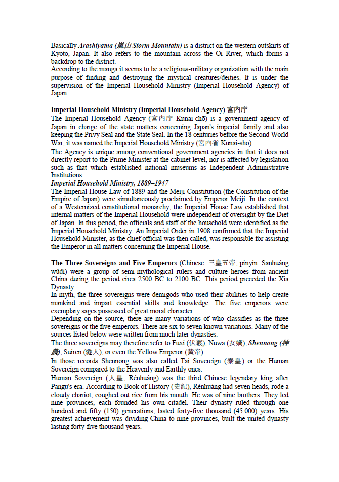 Storm Flower - Song of the Clouds Chapter 0.2 page 232 - Chapter 0 v2