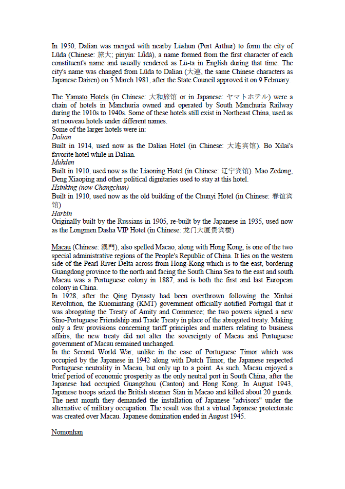 Storm Flower - Song of the Clouds Chapter 0.2 page 240 - Chapter 0 v2
