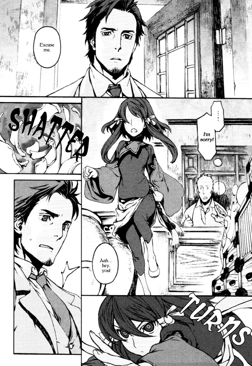 Storm Flower - Song of the Clouds Chapter 0.2 page 30 - Chapter 0 v2