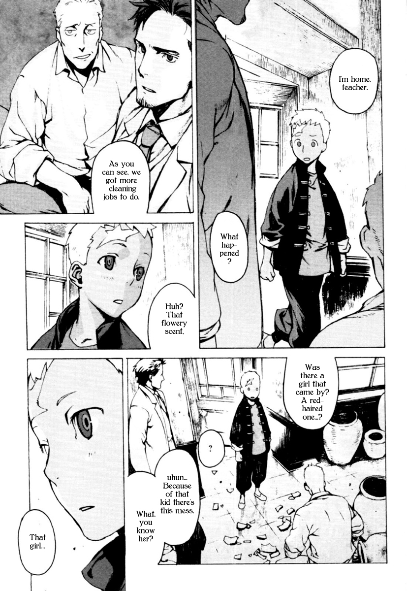 Storm Flower - Song of the Clouds Chapter 0.2 page 33 - Chapter 0 v2