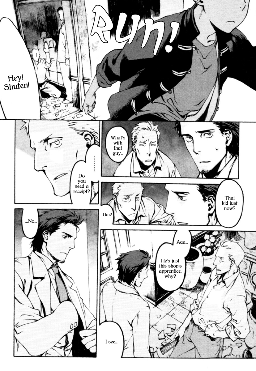 Storm Flower - Song of the Clouds Chapter 0.2 page 34 - Chapter 0 v2