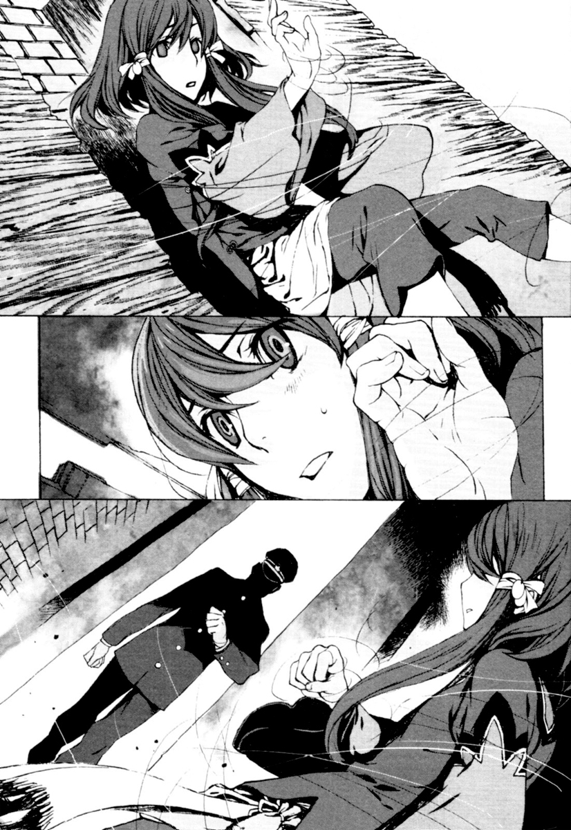 Storm Flower - Song of the Clouds Chapter 0.2 page 37 - Chapter 0 v2