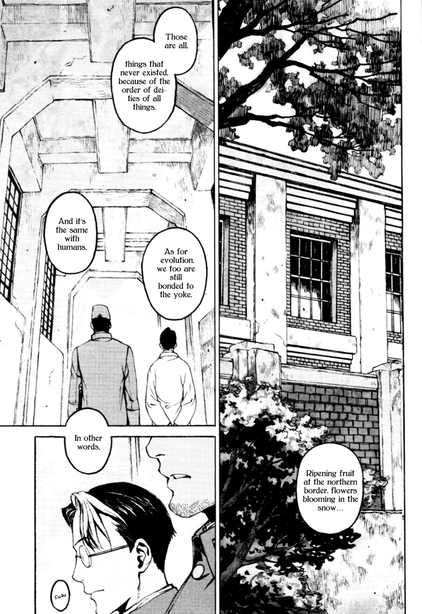 Storm Flower - Song of the Clouds Chapter 0.2 page 43 - Chapter 0 v2