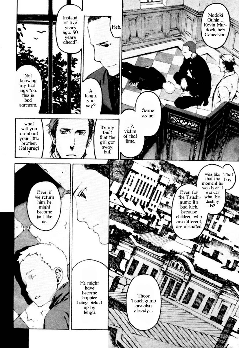 Storm Flower - Song of the Clouds Chapter 0.2 page 66 - Chapter 0 v2