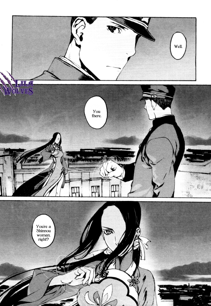 Storm Flower - Song of the Clouds Chapter 0.2 page 72 - Chapter 0 v2