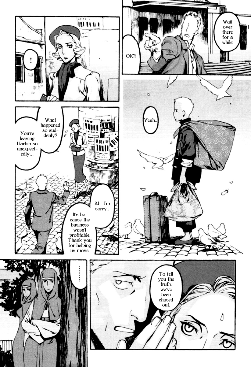 Storm Flower - Song of the Clouds Chapter 0.2 page 89 - Chapter 0 v2