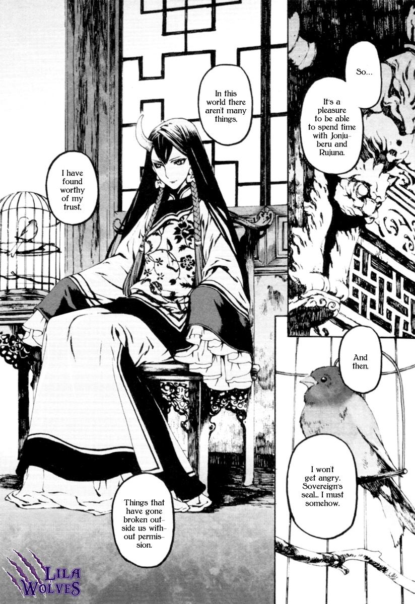 Storm Flower - Song of the Clouds Chapter 0.2 page 93 - Chapter 0 v2