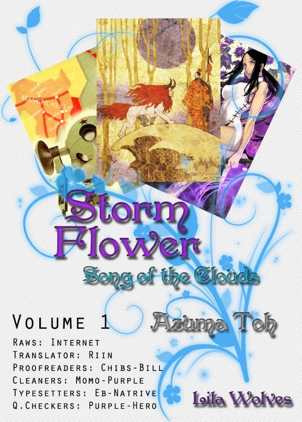 Storm Flower - Song of the Clouds Chapter 1 page 1 - Chapter 1: Vol.1