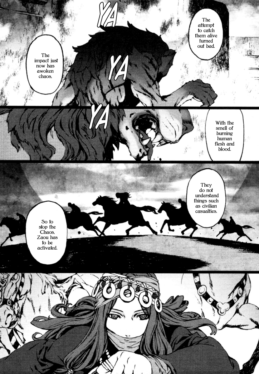 Storm Flower - Song of the Clouds Chapter 1 page 10 - Chapter 1: Vol.1