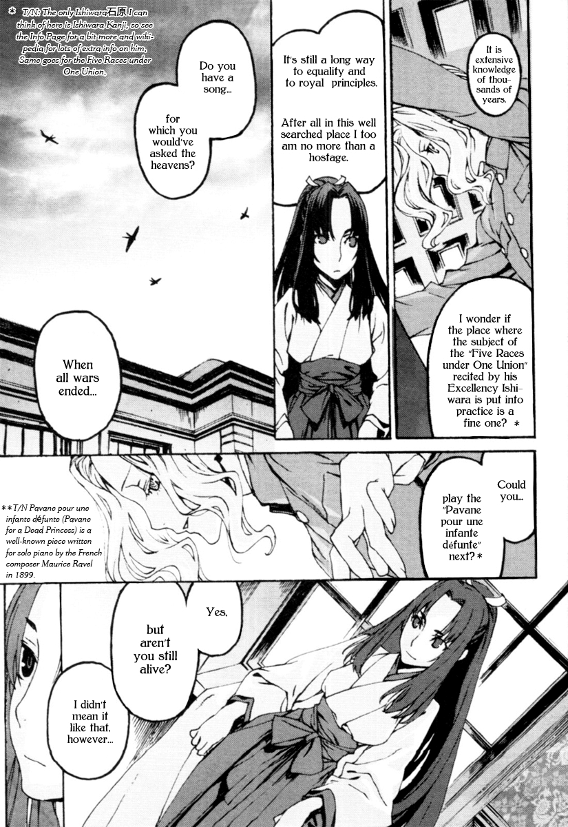Storm Flower - Song of the Clouds Chapter 1 page 113 - Chapter 1: Vol.1