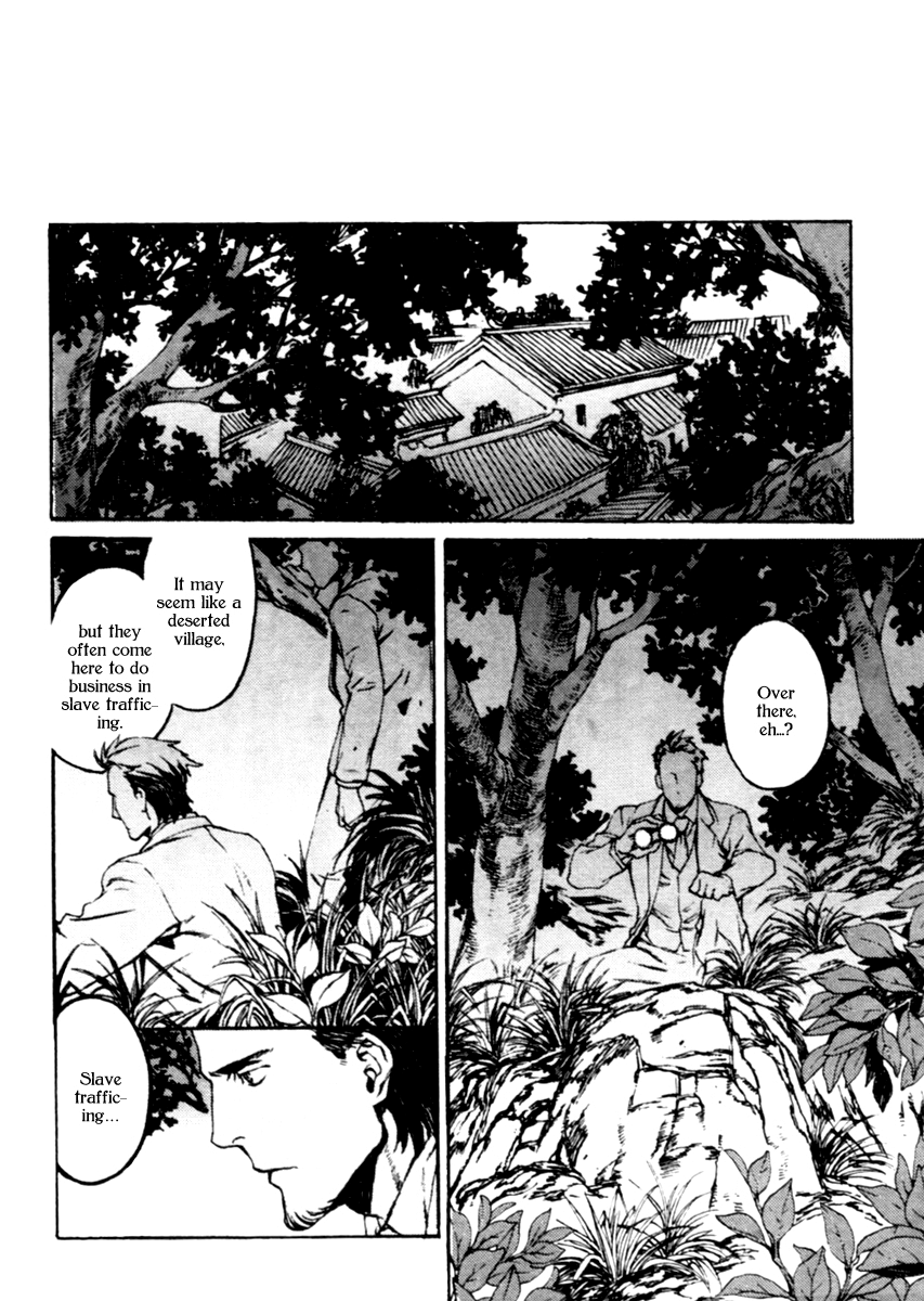 Storm Flower - Song of the Clouds Chapter 1 page 118 - Chapter 1: Vol.1