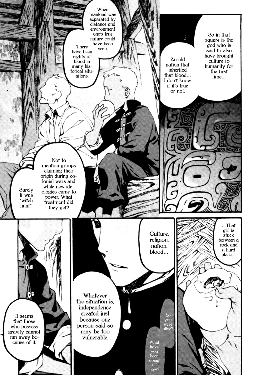 Storm Flower - Song of the Clouds Chapter 1 page 127 - Chapter 1: Vol.1