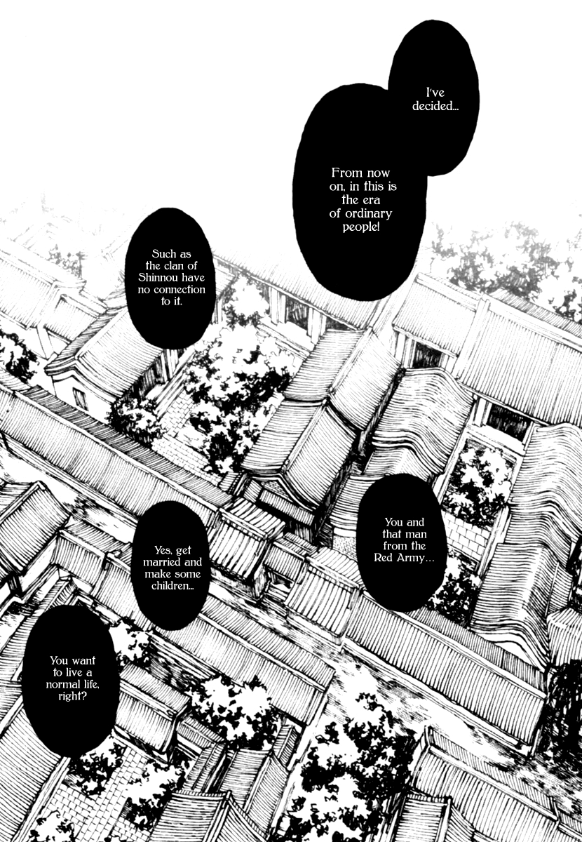 Storm Flower - Song of the Clouds Chapter 1 page 139 - Chapter 1: Vol.1