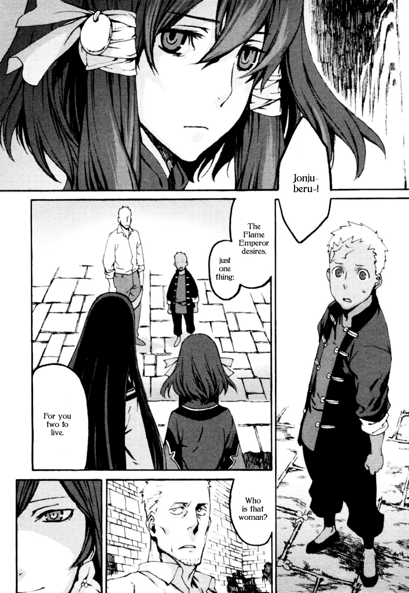 Storm Flower - Song of the Clouds Chapter 1 page 148 - Chapter 1: Vol.1