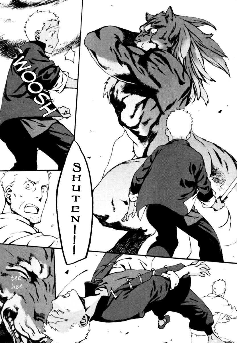 Storm Flower - Song of the Clouds Chapter 1 page 153 - Chapter 1: Vol.1