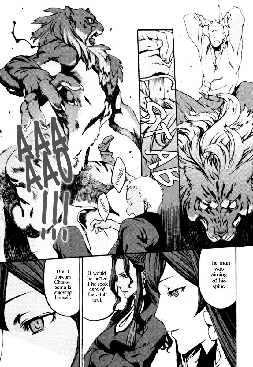 Storm Flower - Song of the Clouds Chapter 1 page 155 - Chapter 1: Vol.1