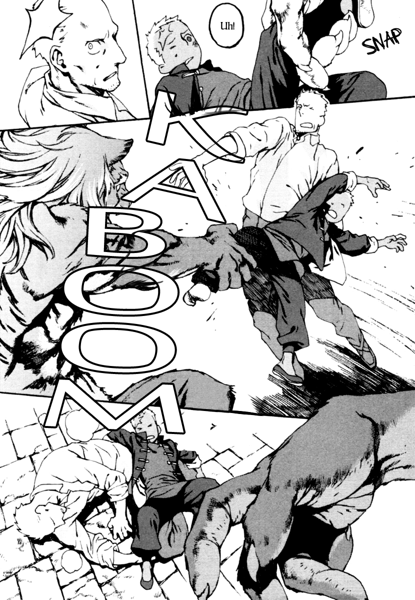 Storm Flower - Song of the Clouds Chapter 1 page 156 - Chapter 1: Vol.1
