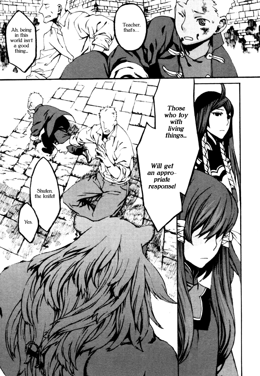 Storm Flower - Song of the Clouds Chapter 1 page 157 - Chapter 1: Vol.1