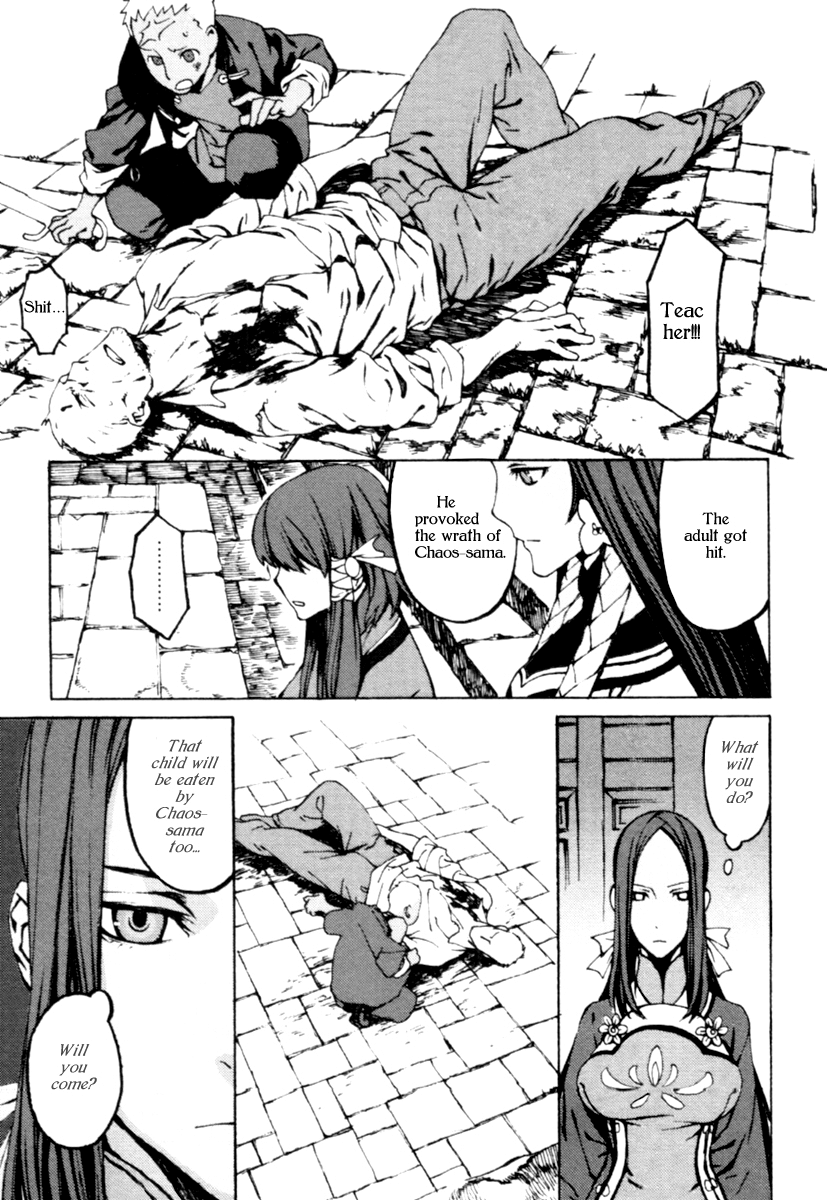 Storm Flower - Song of the Clouds Chapter 1 page 159 - Chapter 1: Vol.1