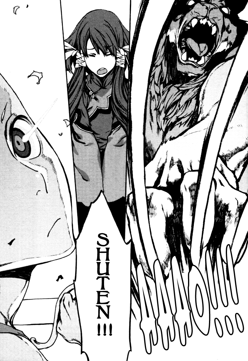 Storm Flower - Song of the Clouds Chapter 1 page 163 - Chapter 1: Vol.1