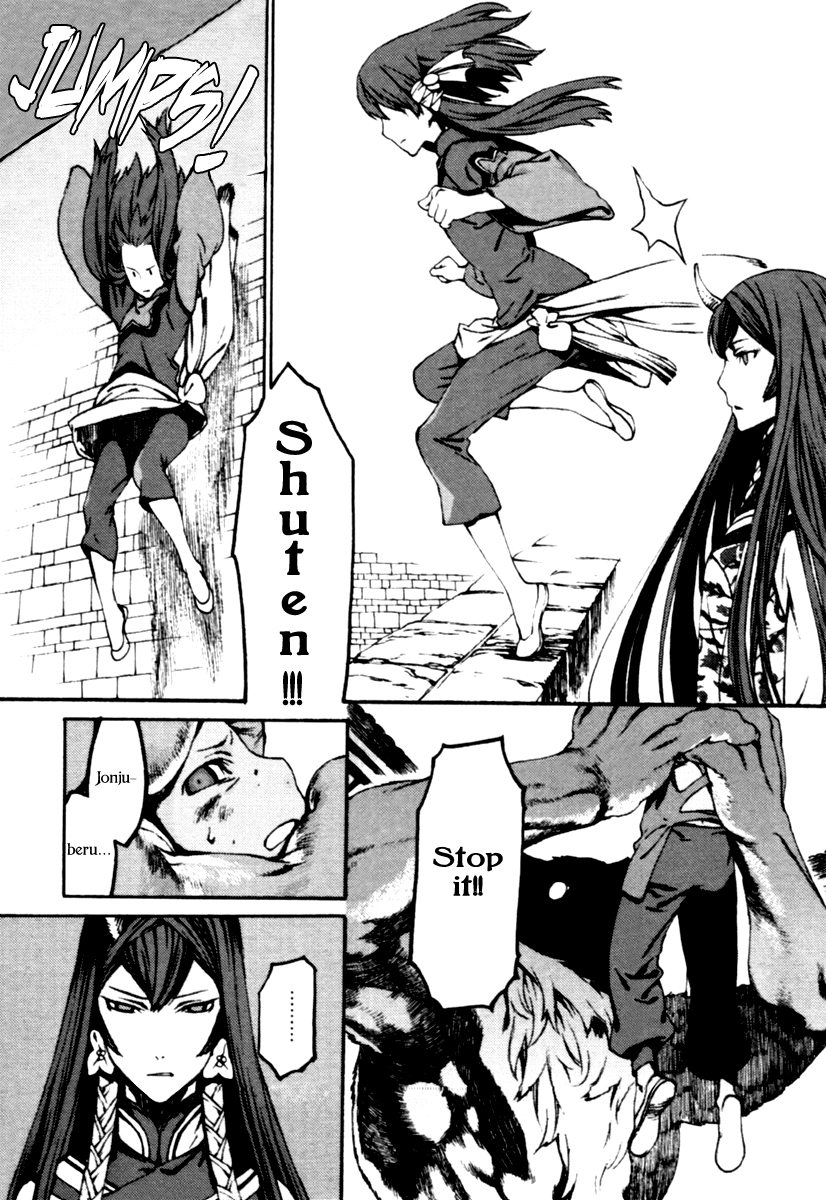 Storm Flower - Song of the Clouds Chapter 1 page 167 - Chapter 1: Vol.1
