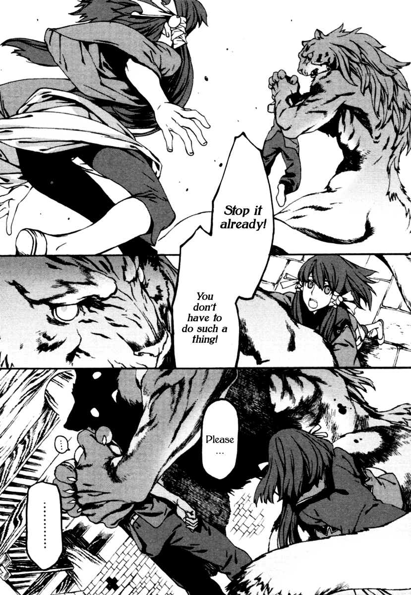 Storm Flower - Song of the Clouds Chapter 1 page 168 - Chapter 1: Vol.1